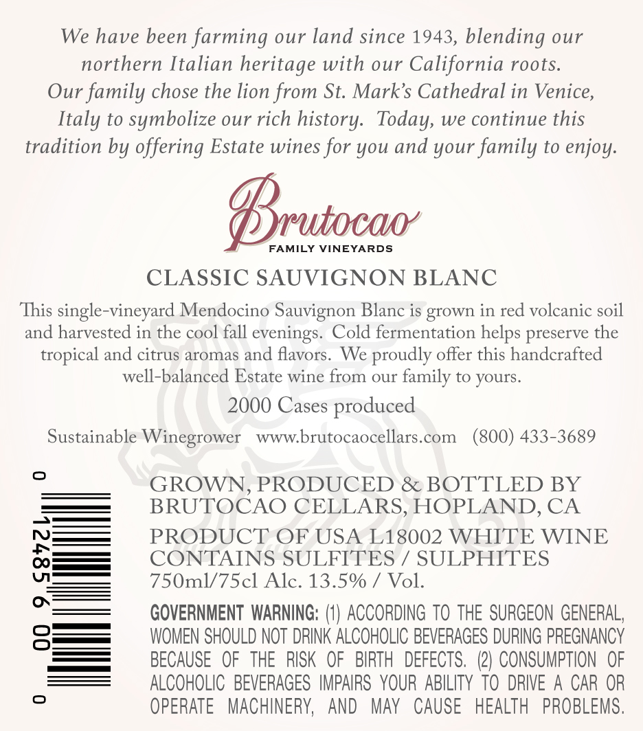 Cloudy Bay Sauvignon Blanc - Mike's Wine and Spirits, Kansas City, MO